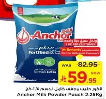 Anchor Full Cream Milk Powder Pouch 2.25Kg