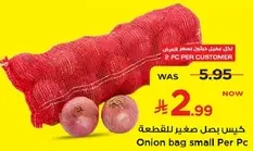 Onion bag small Per Pc