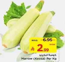 Marrow (Koosa) Per Kg