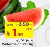 Watermelon Per Kg