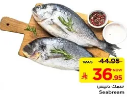 Seabream fish