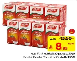 Fonte Fonte Tomato Paste 8x135G