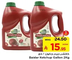 Baidar Tomato Ketchup Gallon 2kg