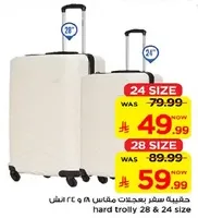 Hard trolley luggage set available in 28 and 24 size.