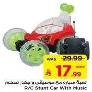 R/C Stunt Car With Music