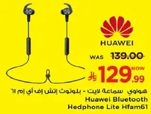 Huawei Bluetooth Headphone Lite Hfam61