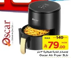Oscar Air Fryer 3L