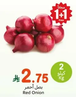 Red Onion