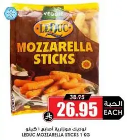 Leduc Mozzarella Sticks 1 kg