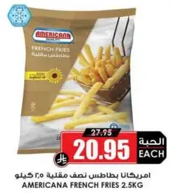Americana French Fries 2.5kg