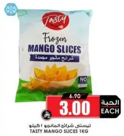 Tasty Frozen Mango Slices 1kg