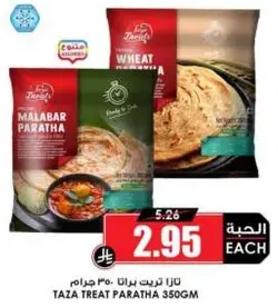 Taza Treat Paratha 350g