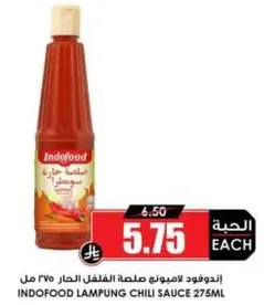 Indofood Lampung Chili Sauce 275ml