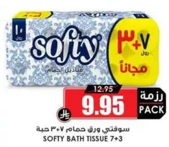 Softy Bath Tissue 7+3 Free