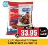 Americana beef meat ball 1kg