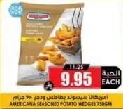 Americana seasoned potato wedges 750g.