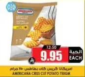 Americana criss cut potato 750g.
