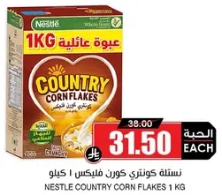NESTLE COUNTRY CORN FLAKES 1 KG
