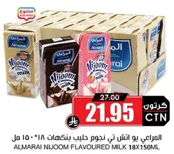 Almarai Nijoom Flavoured Milk 18x150ml