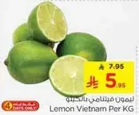 Vietnamese lemons sold per kilogram.