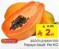 Saudi Papaya Per KG