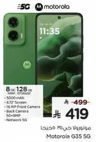 Motorola G35 5G with 8 GB RAM and 128 GB storage, 5000 mAh battery, 6.7
