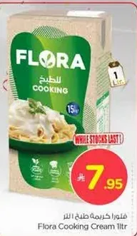 Flora Cooking Cream 1L