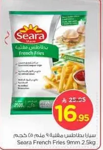 Seara French Fries 9mm 2.5kg