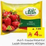 Lazah Strawberry 400gm