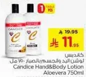 Candice Hand & Body Lotion Aloe Vera 750ml