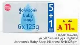 Johnson's Baby Soap Mildness 5+1 extra value