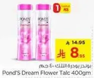 Pond'S Dream Flower Talc 400gm