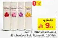 Enchanting talc with a romantic scent, 250 grams.