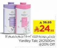 Yardley Talc 2x250gm