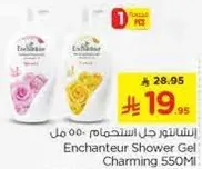 Enchanter Shower Gel Charming 550ml