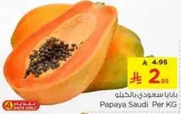 Saudi Papaya Per KG