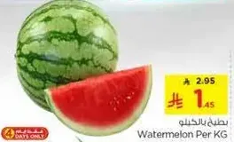 Watermelon Per KG