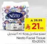 Nesto Facial Tissue 10x200's