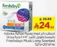 Freshday's Musk Long Scented 52's + 20's Free