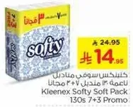 Kleenex Softy Soft Pack 130s 7+3 Promo