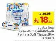 Perinna Soft Tissue 2Ply