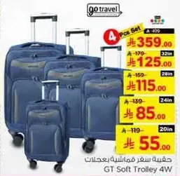 4 Pcs Set GT Soft Trolley 4W