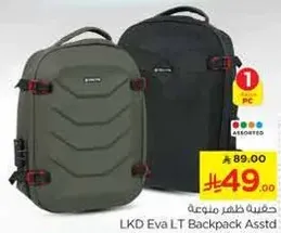 LKD Eva LT Backpack Assorted