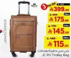 JC PU Trolley Bag
