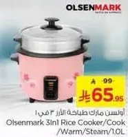 Olsenmark 3in1 Rice Cooker/Cook/Warm/Steam 1.0L