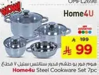 Home4u Steel Cookware Set 7pc