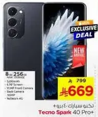 Tecno Spark 40 Pro+ with 8GB RAM and 256GB storage, featuring a 6.79-inch screen, 15 MP front camera, and 50 MP black camera. Supports 5G connectivity.