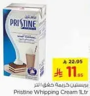 Pristine Whipping Cream 1L