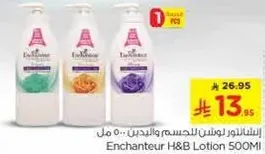 Enchantuer H&B Lotion 500ml