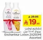 Enchantuer Lotion 2X250Ml Assorted